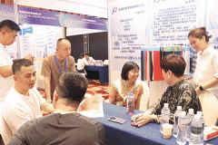 <b>佛山纺织新面孔！度配合推送财产提质增效</b>